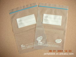 东莞市厚街发业电子材料经营部热扩散材料及其他塑料包装产品清单